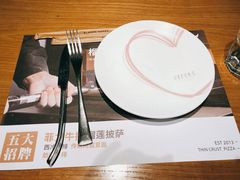 -C'è Amore爱意(亿合城店)