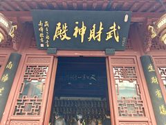 -灵顺寺