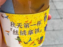-瑞幸咖啡(第一城店)