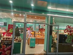 -罗莎蛋糕Rosa bread(蔡锷北店)