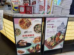 -get pizza意大利餐厅(凯德MALL店)