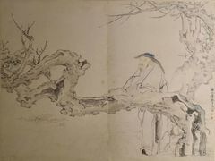 -程十发艺术馆