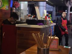-渝和喵叔米线(南坪万达店)
