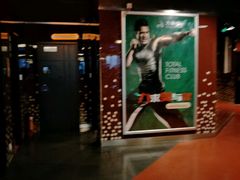 力美健(中华广场店-力美健(中华店)