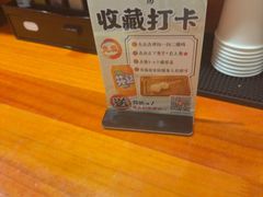 -天妇罗内顺田(罗湖店)