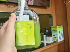 -混果汁(福田领展中心城店)