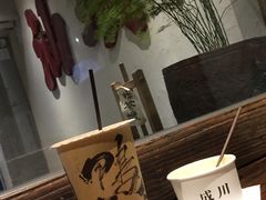 -成川茶店·潮汕工夫浓茶(万象店)
