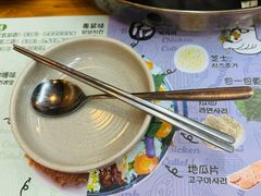-高基五春川炒鸡排 韩国料理(威海总店)