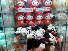 -汤姆熊欢乐世界(正大店)
