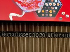 -Laderach 莱德拉(上海环贸iapm店)