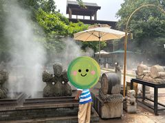 -那家山城(樱桃园店)