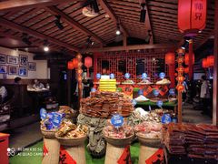 -周师兄大刀腰片火锅(洪崖洞旗舰店)