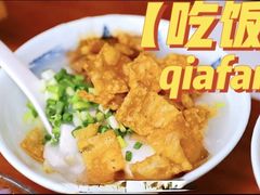 -豆相识•九九豆腐脑(牛咡桥店)
