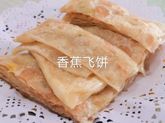 -清华大学-观畴园餐厅