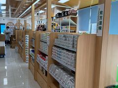 -中国农业大学动物医院