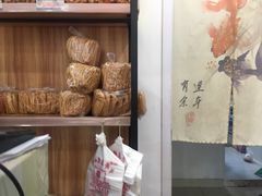 -洞天食品(大观园店)