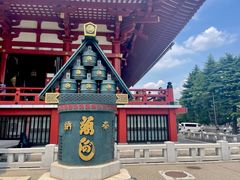 -浅草寺