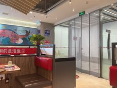 -鱼酷活鱼烤鱼(南京水游城店)