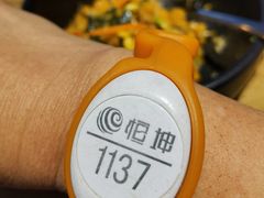 -恒坤北纬42度温泉洗浴(公园路店)