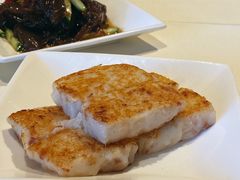 香煎萝卜糕-利苑酒家(金宝店)