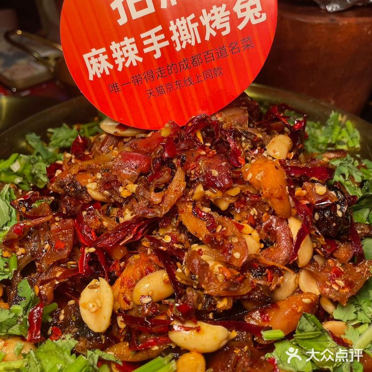 救命!被朋友按头安利的何师烧烤,聚会直接杀疯