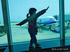 -升恒昌免税商店(桃园国际机场店)