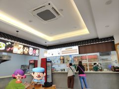 -非遗近水楼糕团(景德路店)
