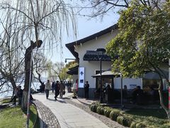 -西湖天地
