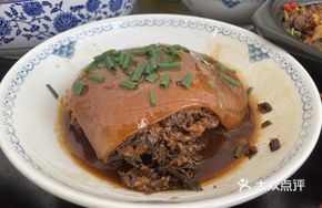 Steamed Pig's Trotter
