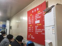 -李易面馆(树木岭店)