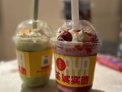 -果呀呀(国金街店)
