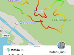 -虞山风景区