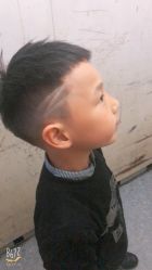 -PE SALON