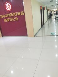 -梁溪区妇幼保健计划生育服务中心