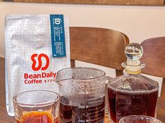 -豆子日记咖啡 BeanDaily Cafe