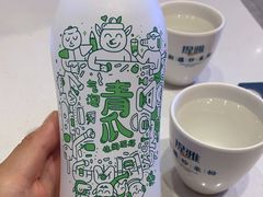 -提雅新疆炒米粉(青岛万象城店)