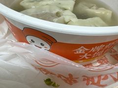 -如意馄饨(铁心桥店)