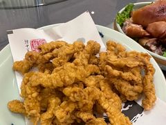 -张氏鱼庄