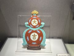 -景德镇中国陶瓷博物馆