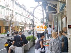 -茶是一枝花泡茶店
