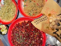 -馬伍旺川菜(金象城店)
