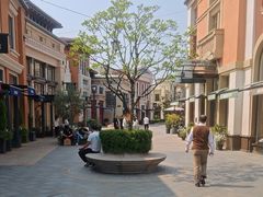 -比斯特苏州购物村精品奥特莱斯