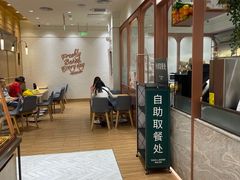 -多乐之日(颐堤港店)