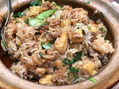 -壹煲口福煲仔饭(中山路店)