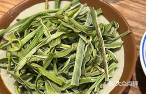 Crispy Gòngcài