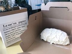 -PAPER STONE BAKERY(天环店)