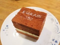 -北京稻香村(零号店)