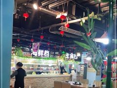 大堂-黄寺蒸汽海鲜(黄寺大街店)