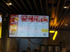 -7分甜(上海新天地广场店)