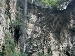 -天河潭旅游度假区